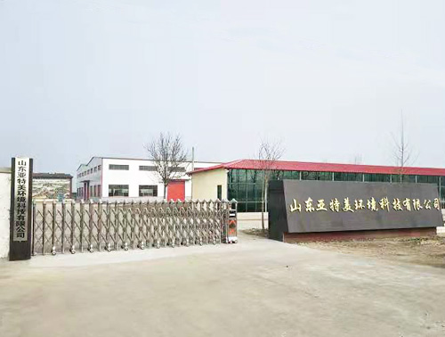 規(guī)格齊全